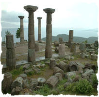 assos.jpg